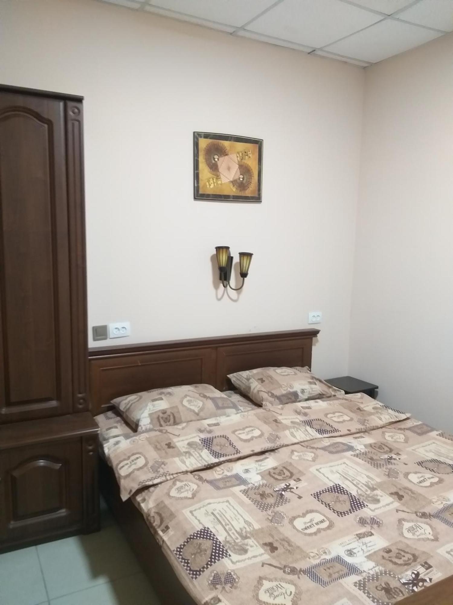 Sherlock Hotel Harkov Kültér fotó