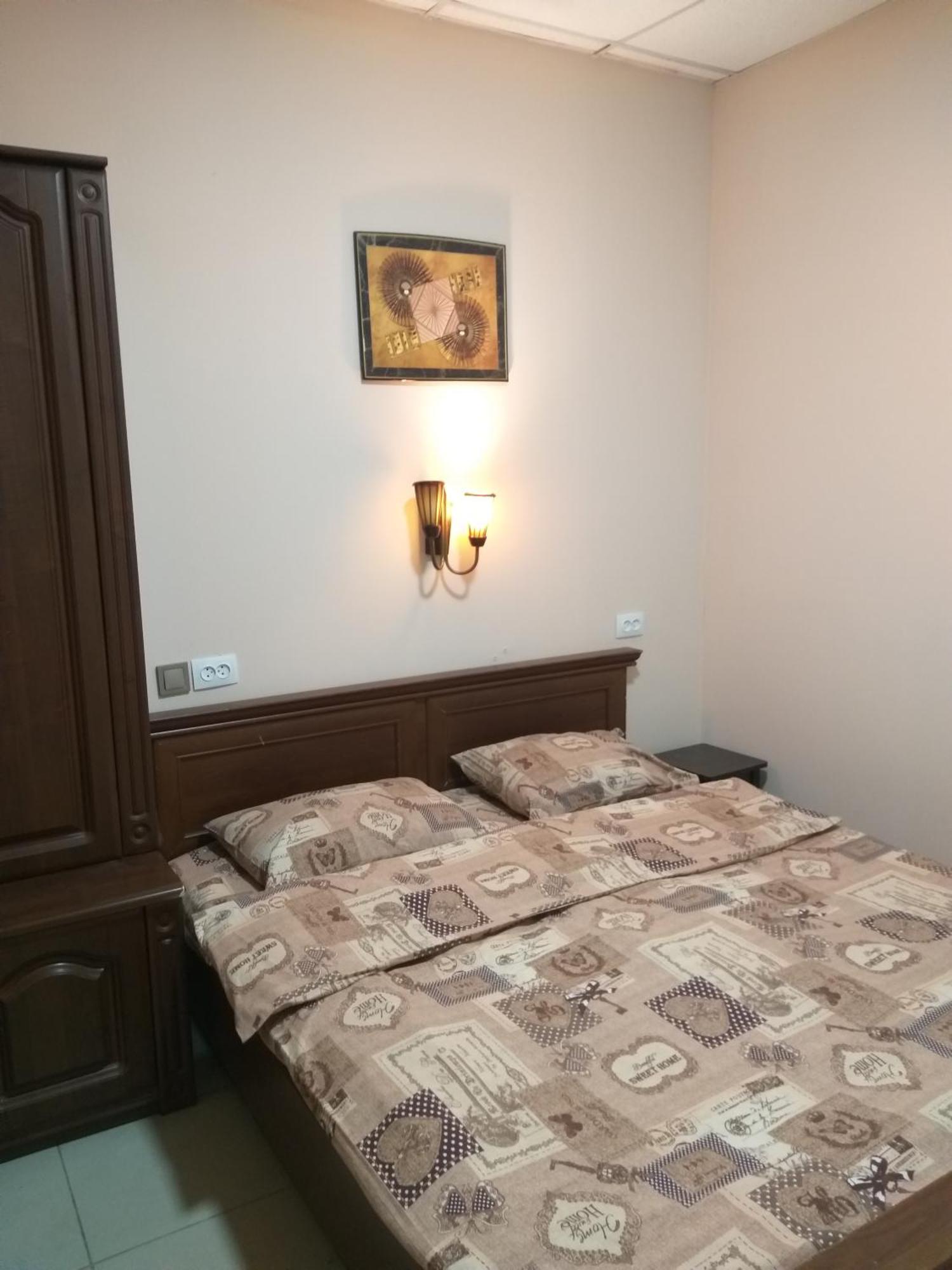 Sherlock Hotel Harkov Kültér fotó