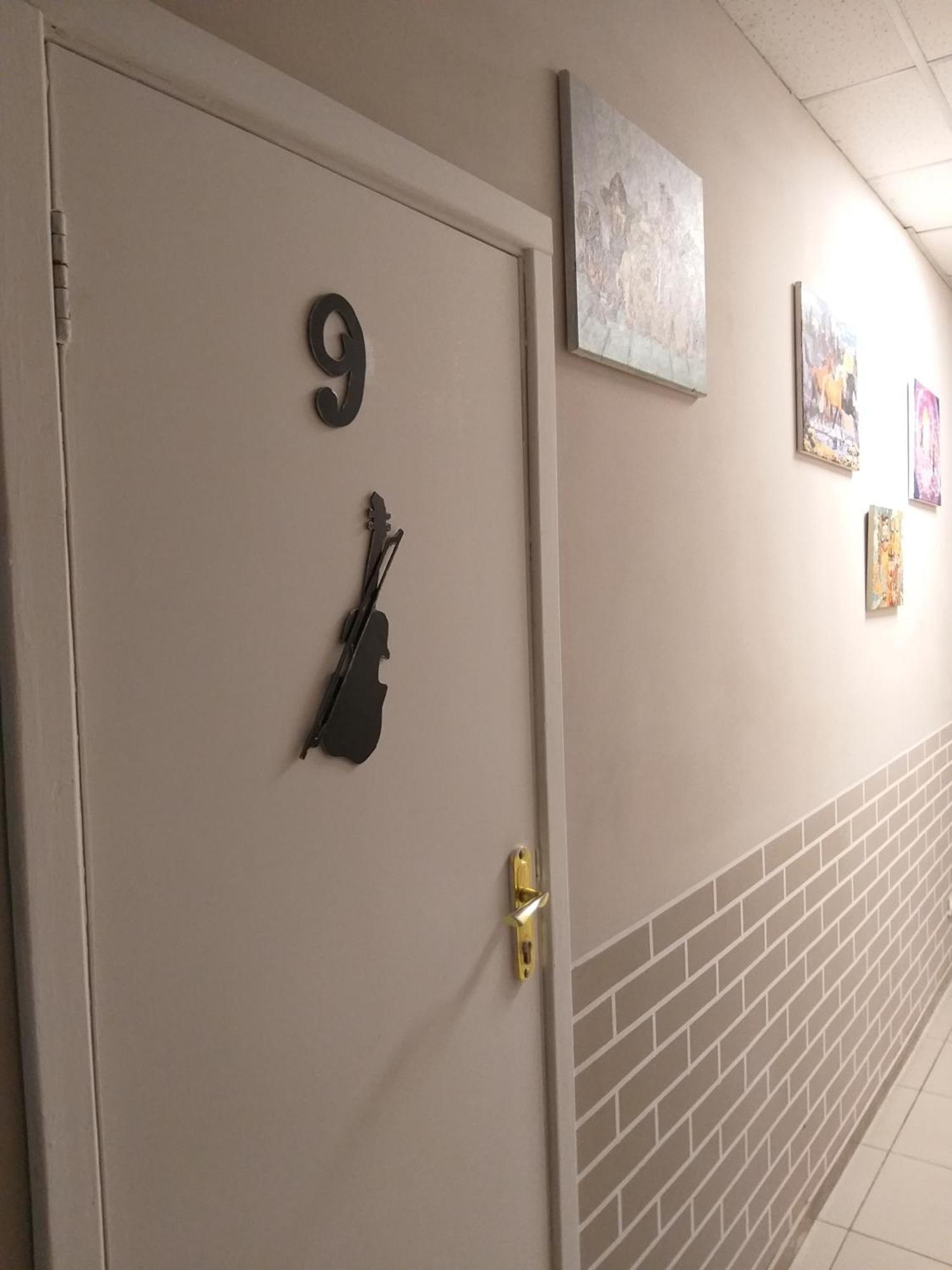 Sherlock Hotel Harkov Kültér fotó